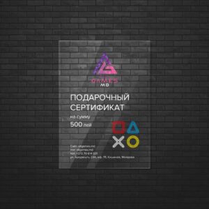 Подарочный Сертификат AllGames