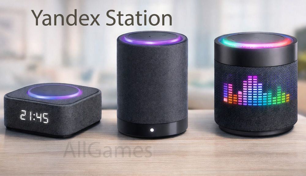 news allgames yandex station