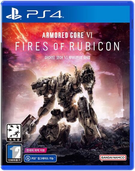 Armored Core VI: Fires of Rubicon PS4
