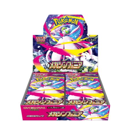 Pokemon TCG Japan Mega Symphonia M1S