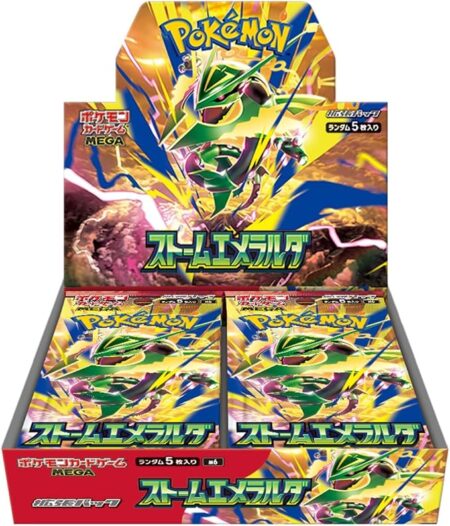 Pokemon TCG Japan Storm Emerald M6