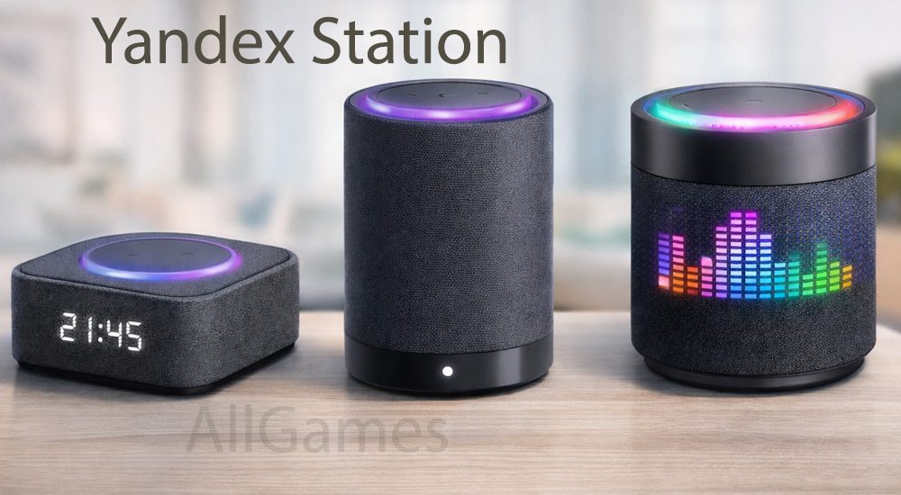 news allgames yandex station