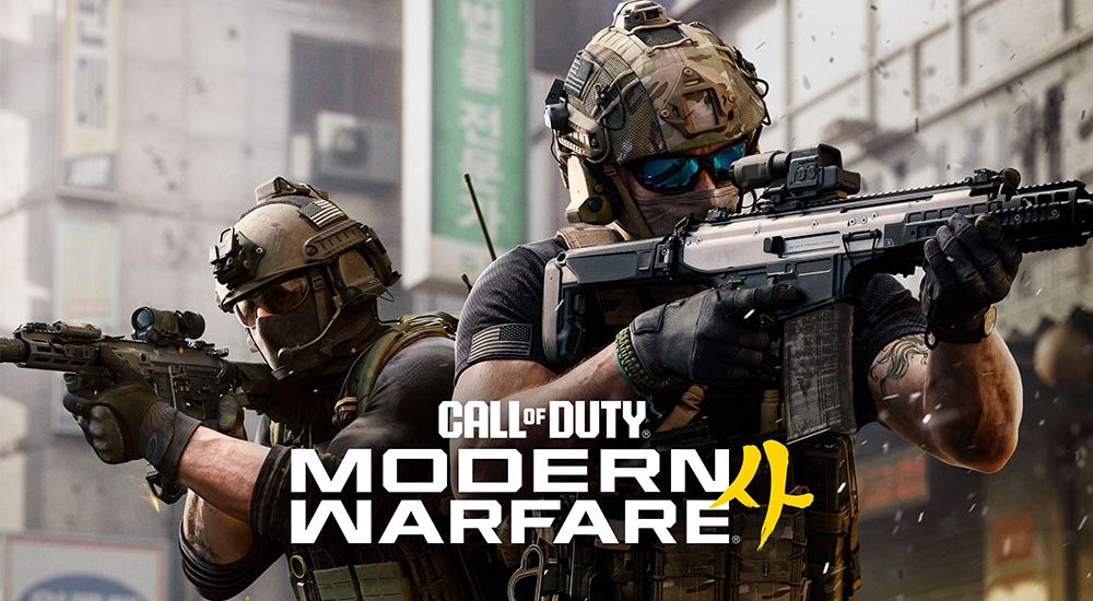Call of Duty: Modern Warfare 4